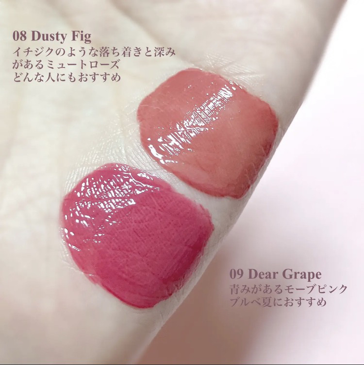 ONE COAT グロウティント/Lummir/リップティントを使ったクチコミ（1枚目）