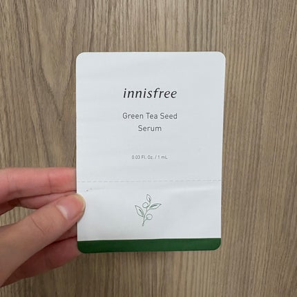 グリーンティーシード セラム/innisfree/美容液を使ったクチコミ(1枚目)