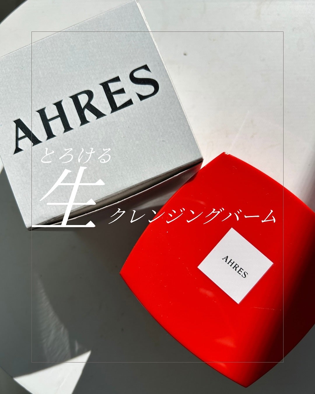 é±4çŒèð¿ãã©ãã100 on LIPS ãã»ã³ã¹ã®è¯ããã©ã³ããšããã°ã¢ãŒã¬ã¹ð¿AHRESRawMelt..ãïŒ1æç®ïŒ