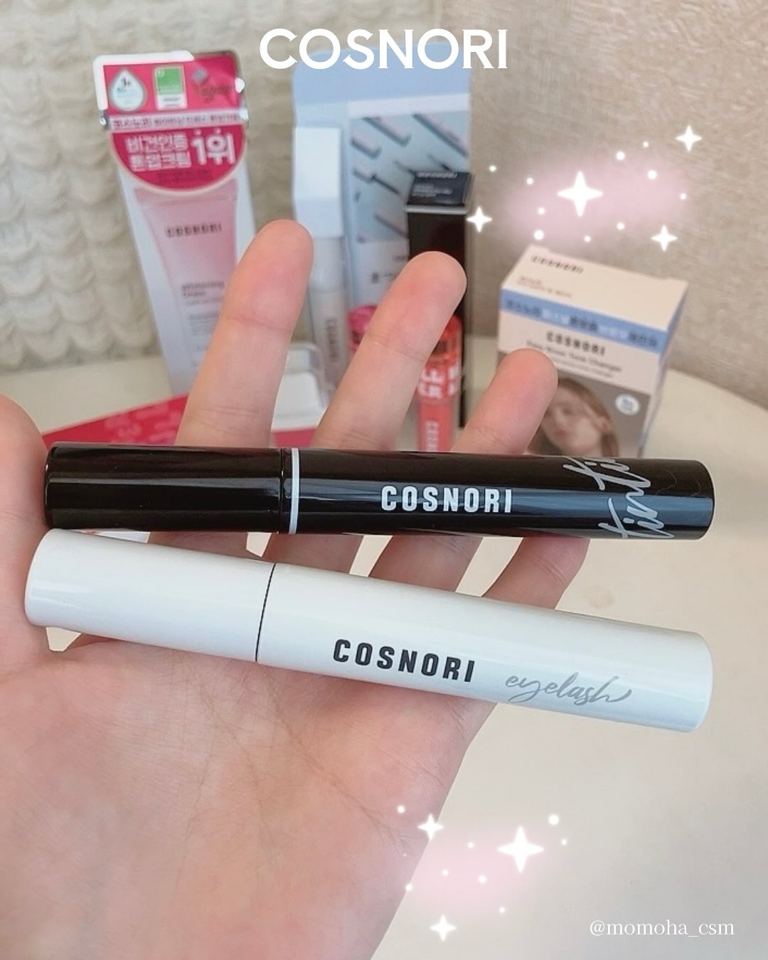 ロングアクティブアイラッシュセラム/COSNORI/まつげ美容液を使ったクチコミ（1枚目）