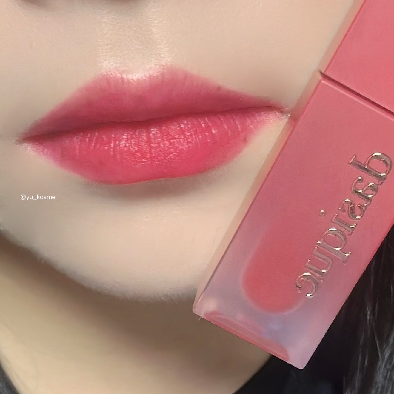 クリームドゥローズティント/dasique/リップティントを使ったクチコミ（3枚目）