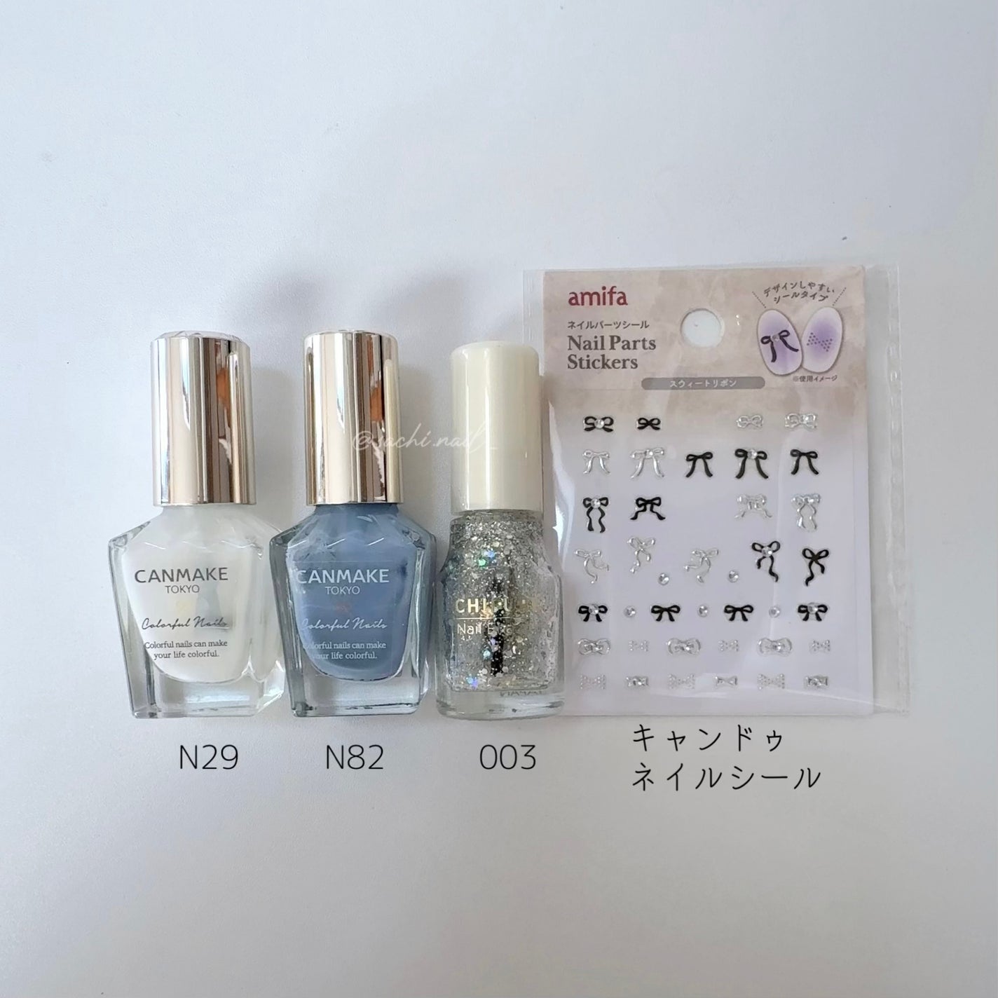 カラフルネイルズ/キャンメイク/マニキュアを使ったクチコミ(4枚目)