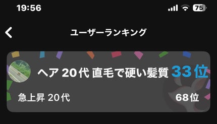 ぽわんチーク/muice/パウダーチークを使ったクチコミ(2枚目)