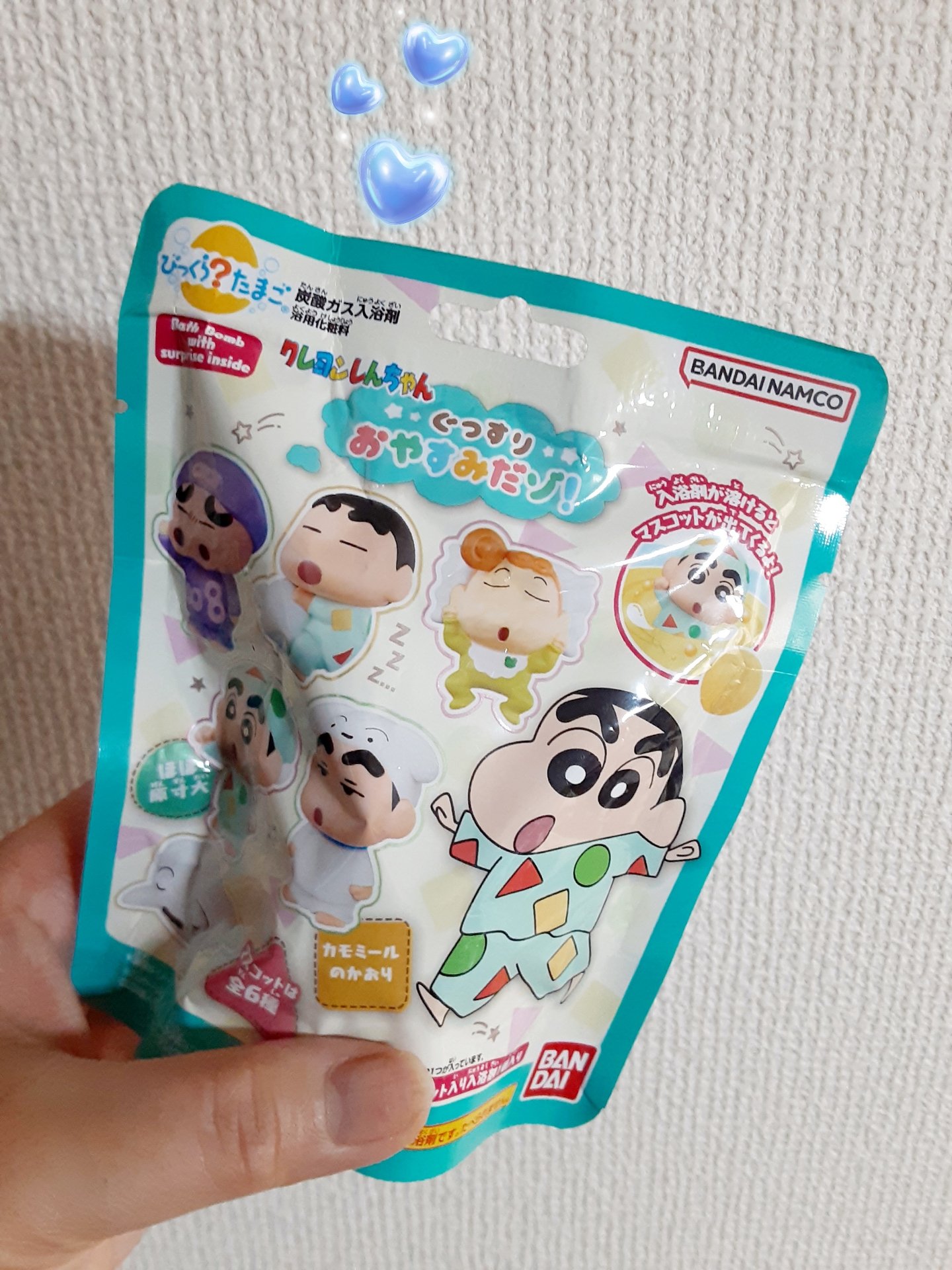 
🌷びっくらたまご🌷
💙クレヨンしんちゃん💜

眠そうなしんちゃん出てきました💙

可愛い～☺️💙