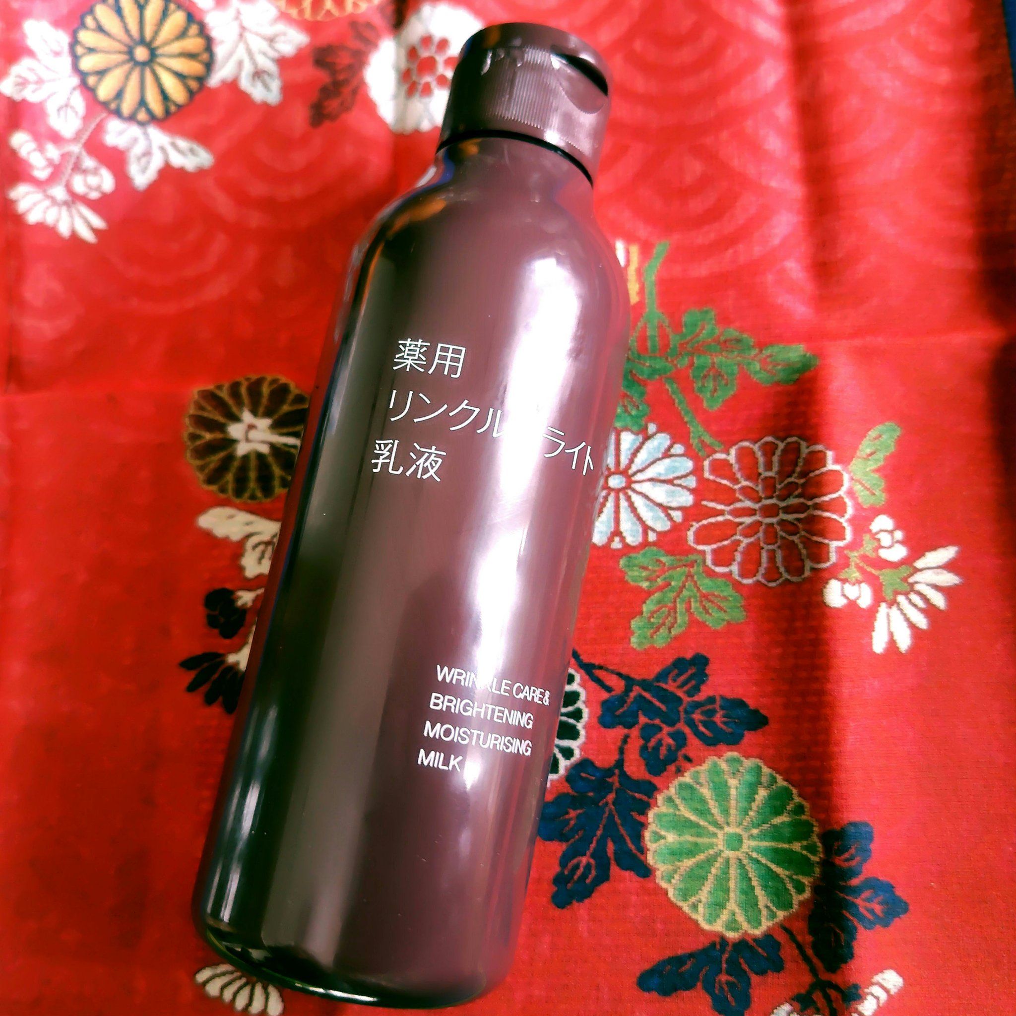 薬用リンクルブライト乳液/無印良品/乳液を使ったクチコミ（1枚目）