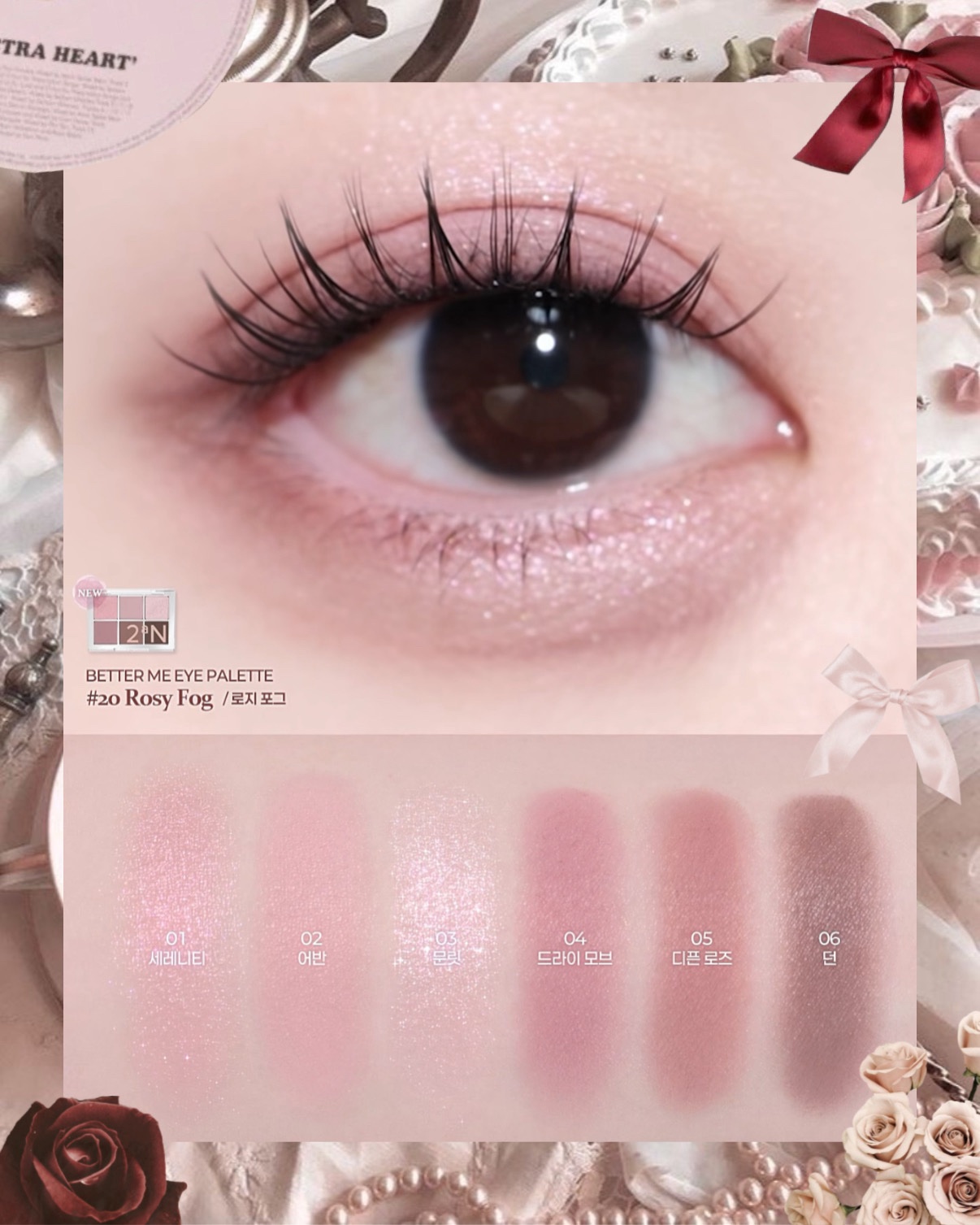 デュアルチーク/2aN/パウダーチークを使ったクチコミ（3枚目）