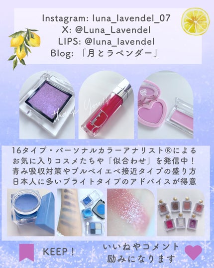 ケイト ザ アイカラー/KATE/単色アイシャドウを使ったクチコミ(5枚目)