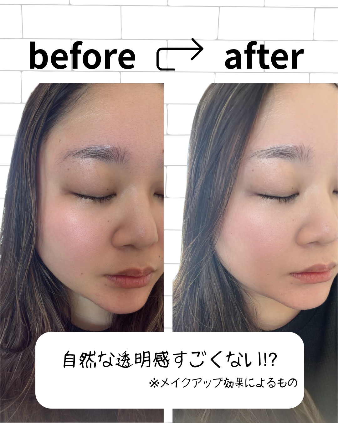 プリズム・リーブル・スキンケアリング・コレクター/GIVENCHY/化粧下地を使ったクチコミ（2枚目）