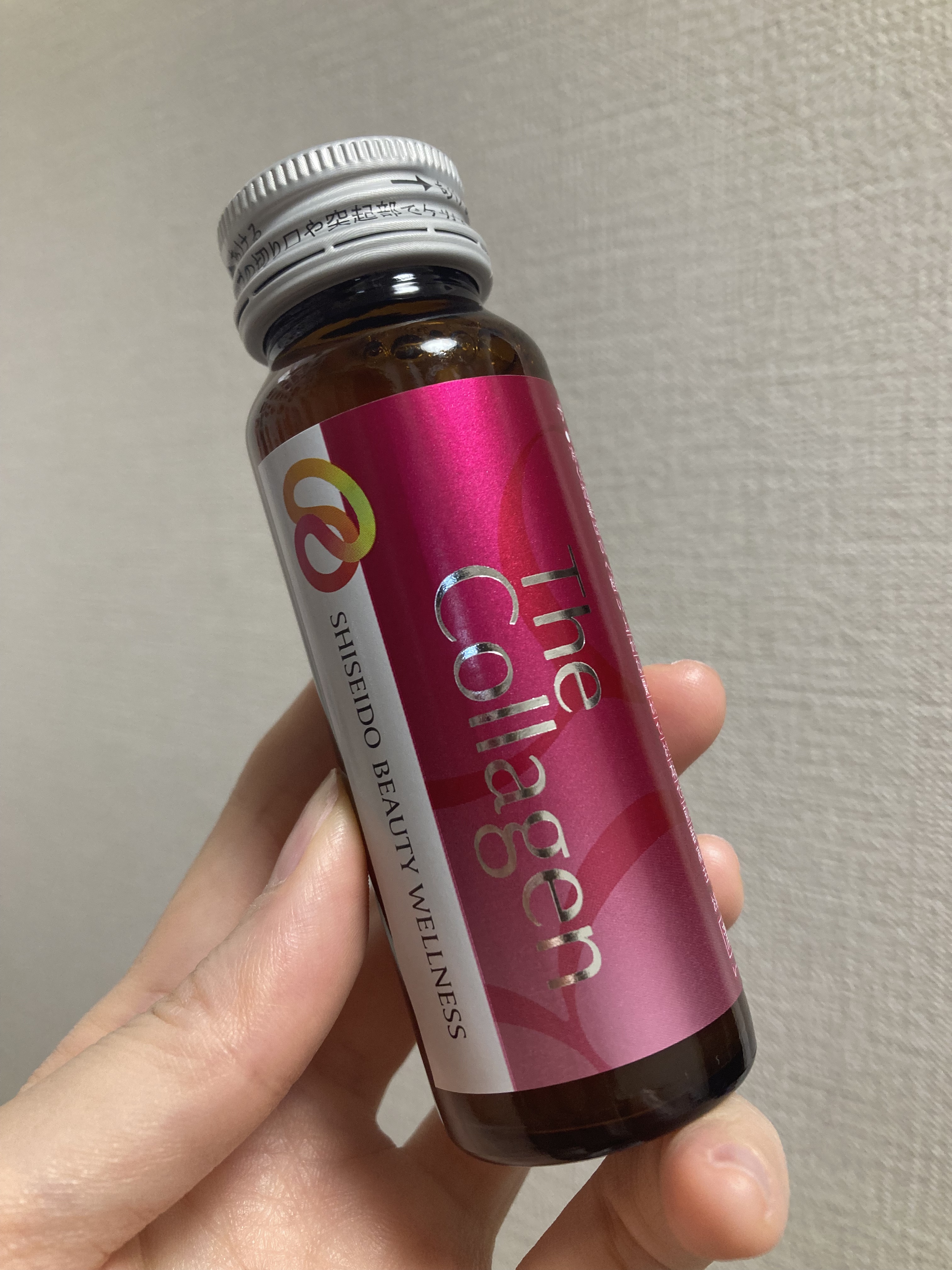 ザ・コラーゲン リュクスリッチ＜ドリンク＞/ザ・コラーゲン/美容ドリンクを使ったクチコミ（2枚目）