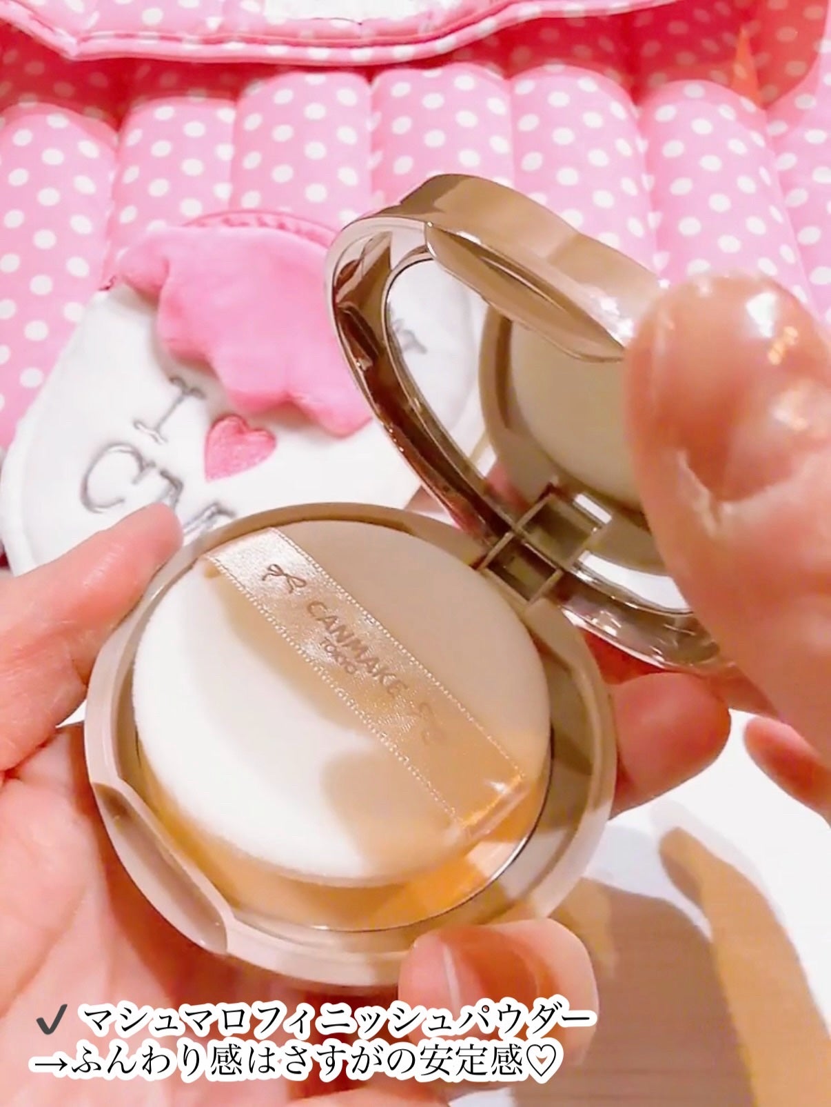 マシュマロフィニッシュパウダー/キャンメイク/プレストパウダーを使ったクチコミ(3枚目)