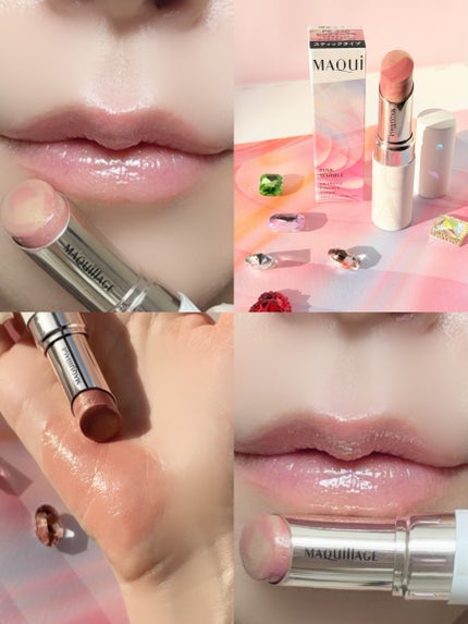 Bloom Collection ドラマティックエッセンスルージュ(限定カラー)/マキアージュ/口紅を使ったクチコミ(5枚目)