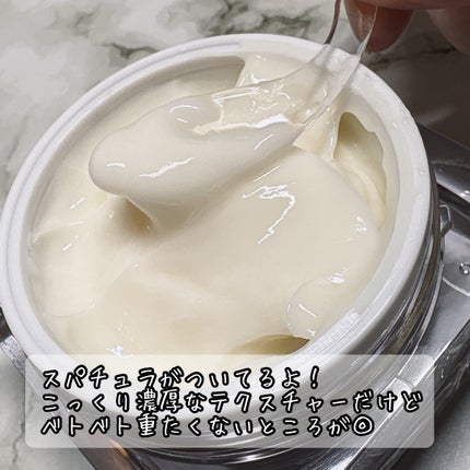 5番 白玉グルタチオンCメラゼロクリーム/numbuzin/フェイスクリームを使ったクチコミ(2枚目)