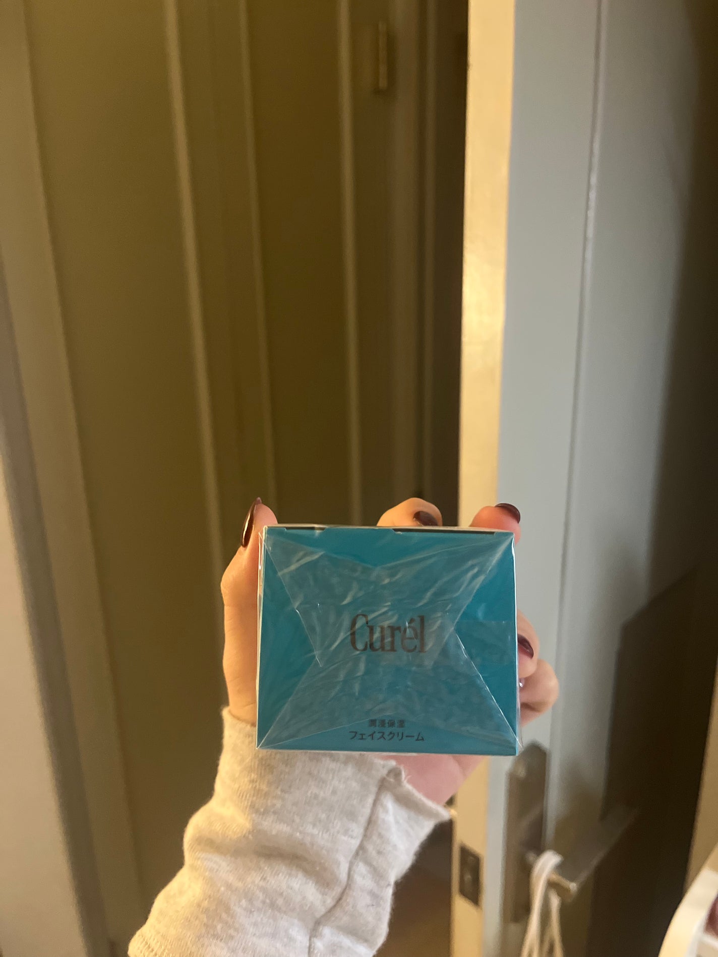 潤浸保湿 フェイスクリーム/キュレル/フェイスクリームを使ったクチコミ(5枚目)