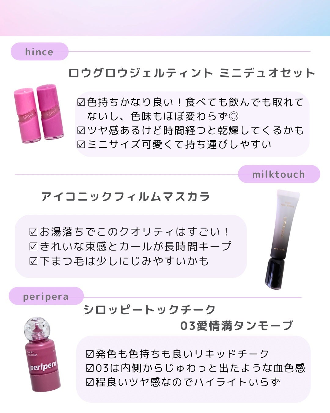 PDRNカフェインショット/IOPE/美容液を使ったクチコミ(4枚目)