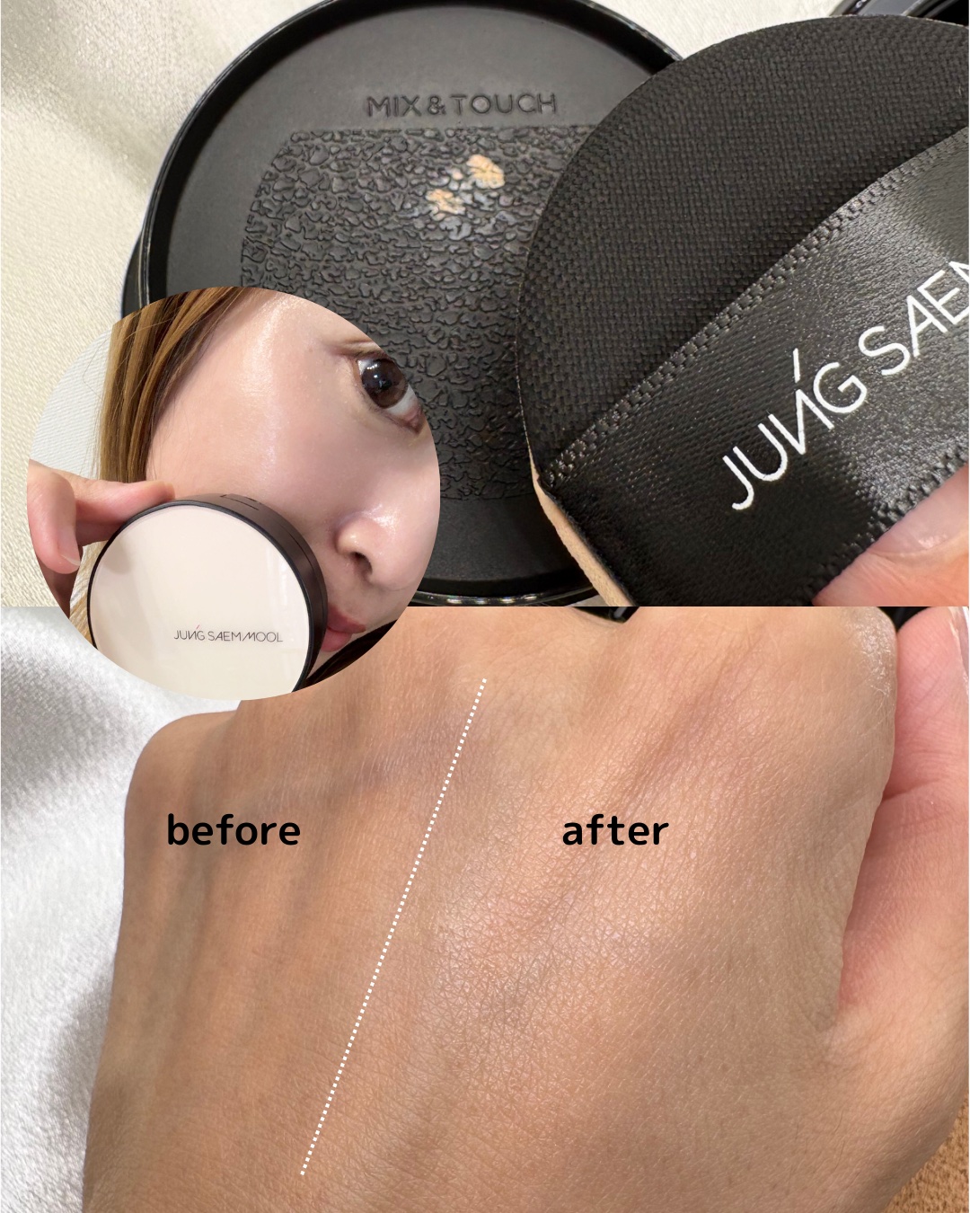 エッセンシャル スキン ヌーダー クッション/JUNG SAEM MOOL/クッションファンデーションを使ったクチコミ（3枚目）