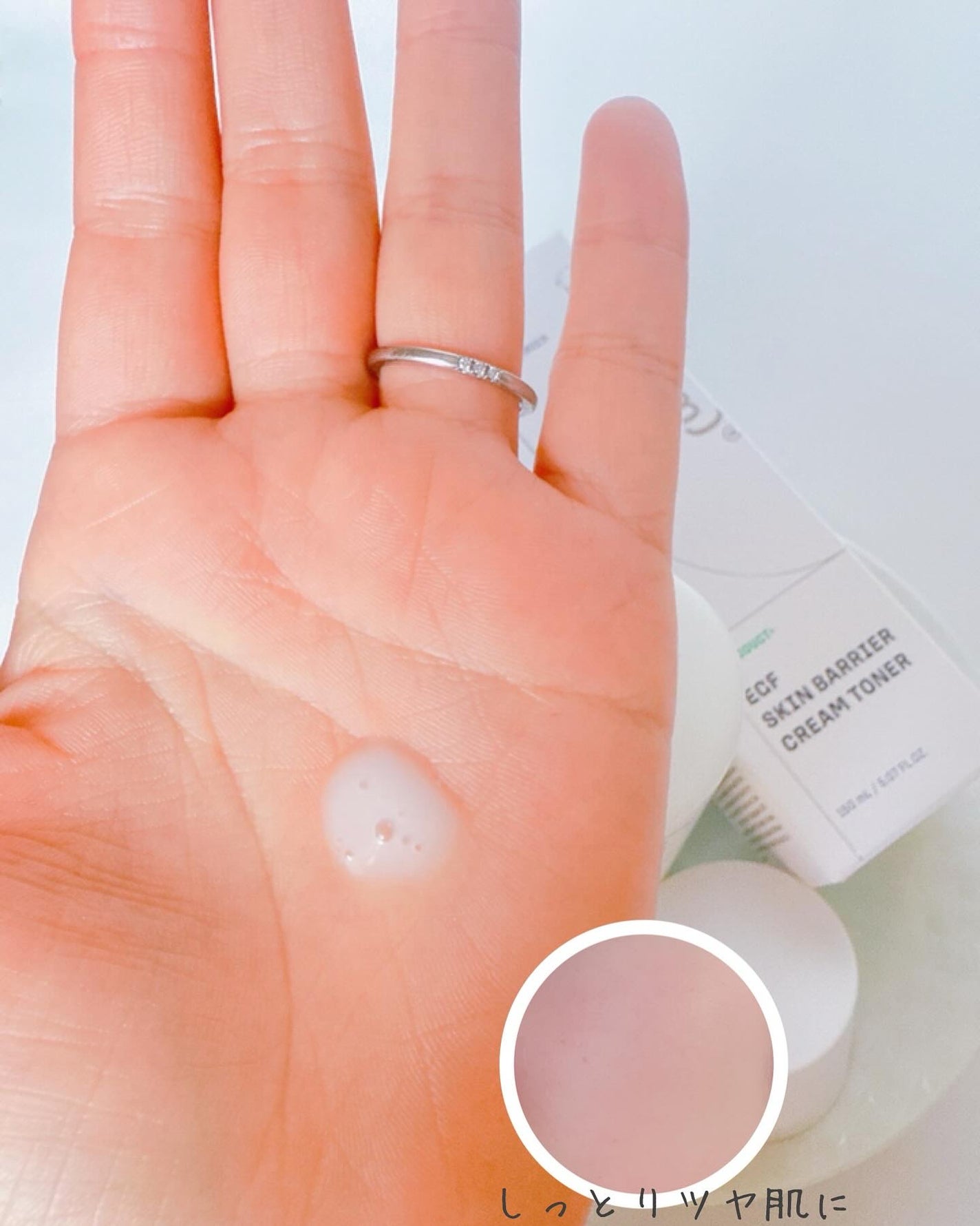 EGFスキンバリアクリームトナー 150ml/z+piderm/化粧水を使ったクチコミ(4枚目)