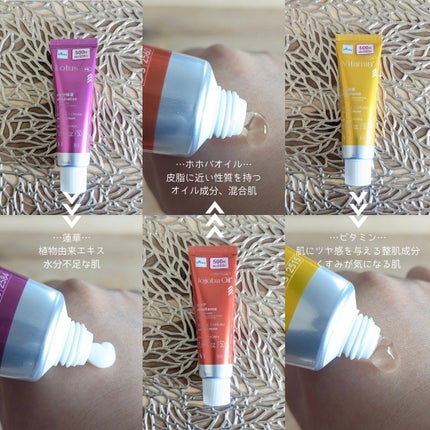 VT エッセンシャルマスク ペプチド/VT/シートマスク・パックを使ったクチコミ(7枚目)