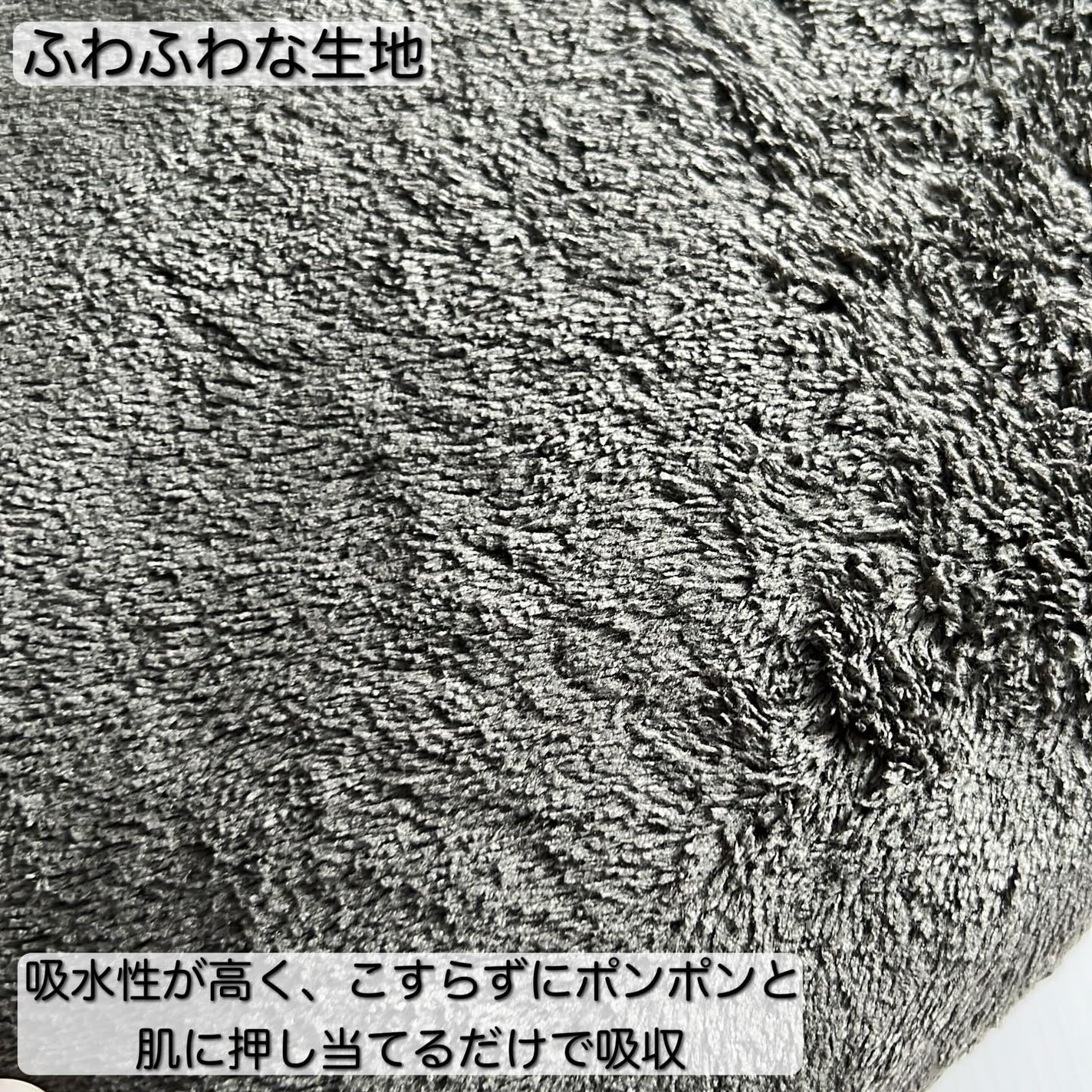 M♡フォロバ on LIPS 「#m_beautyroom06です🌸-————————Mofu..」(3枚目)