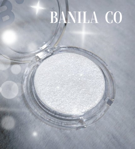 バニラコ シルキーグロウハイライター/BANILA CO/パウダーハイライトを使ったクチコミ(1枚目)