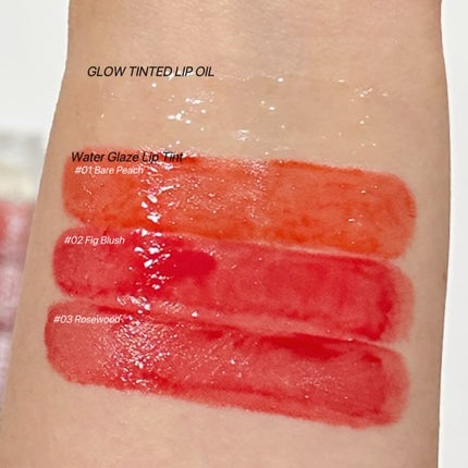 GLOW TINTED LIP OIL/Rest & Recreation BEAUTY/リップオイルを使ったクチコミ(2枚目)