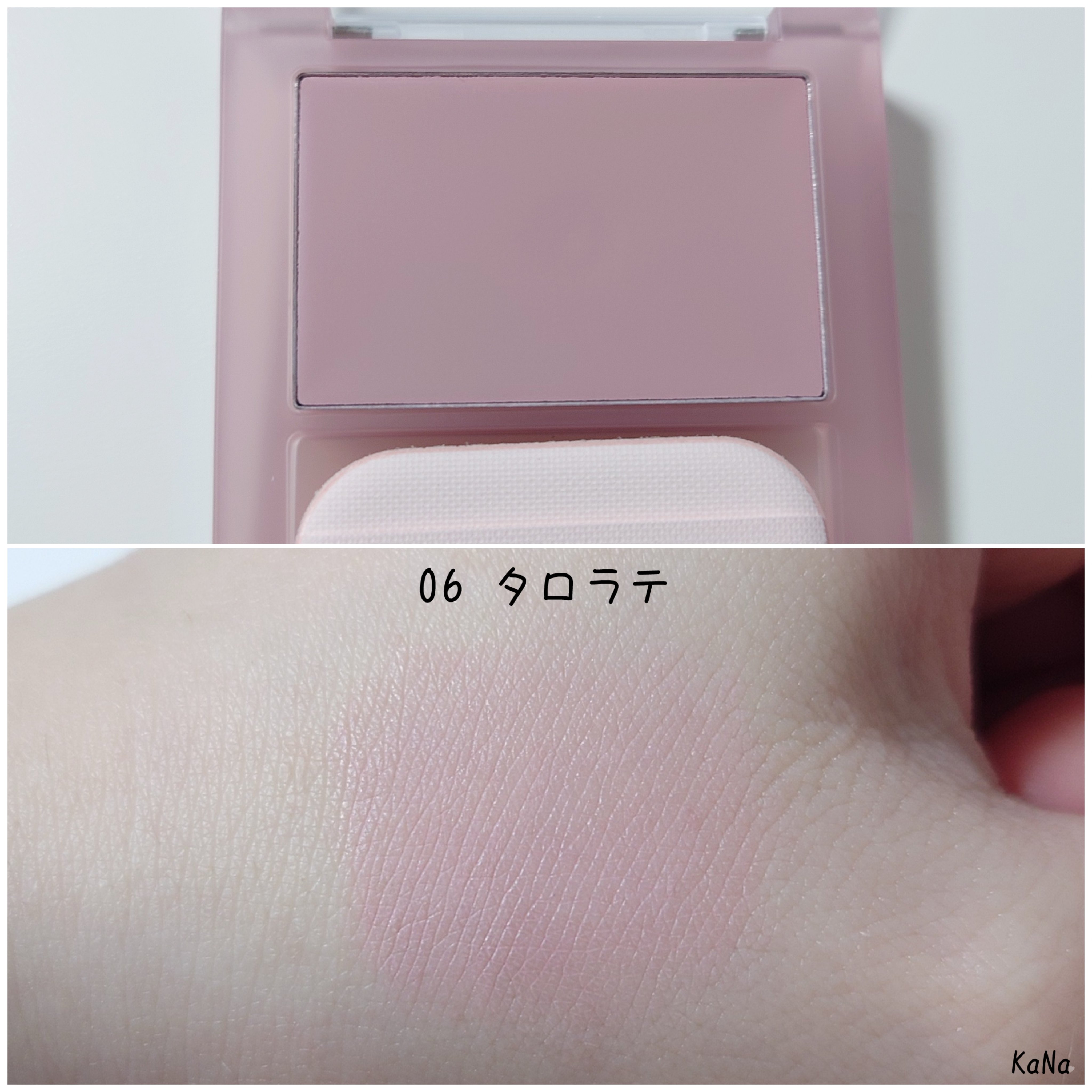 ティンテッドミルククリームブラッシュ  06 タロラテ(Taro Latte)/HOLIKA HOLIKA/ジェル・クリームチークを使ったクチコミ（2枚目）