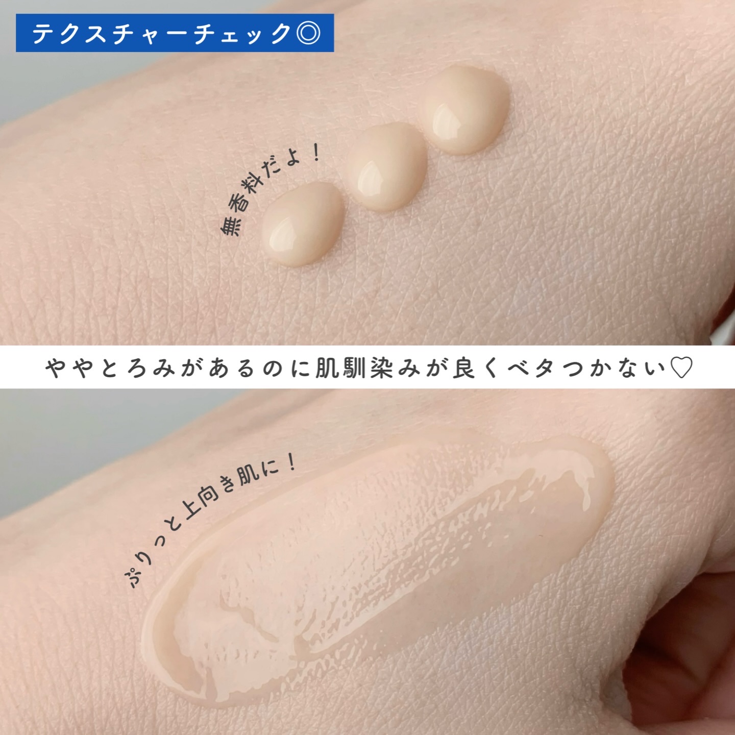 NMN ファーミングエキスパートアンプル/make prem/美容液を使ったクチコミ（3枚目）