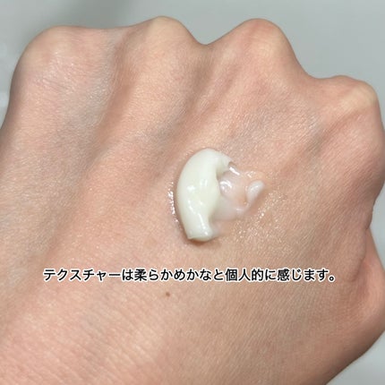 5番 白玉グルタチオンCメラゼロクリーム/numbuzin/フェイスクリームを使ったクチコミ(3枚目)