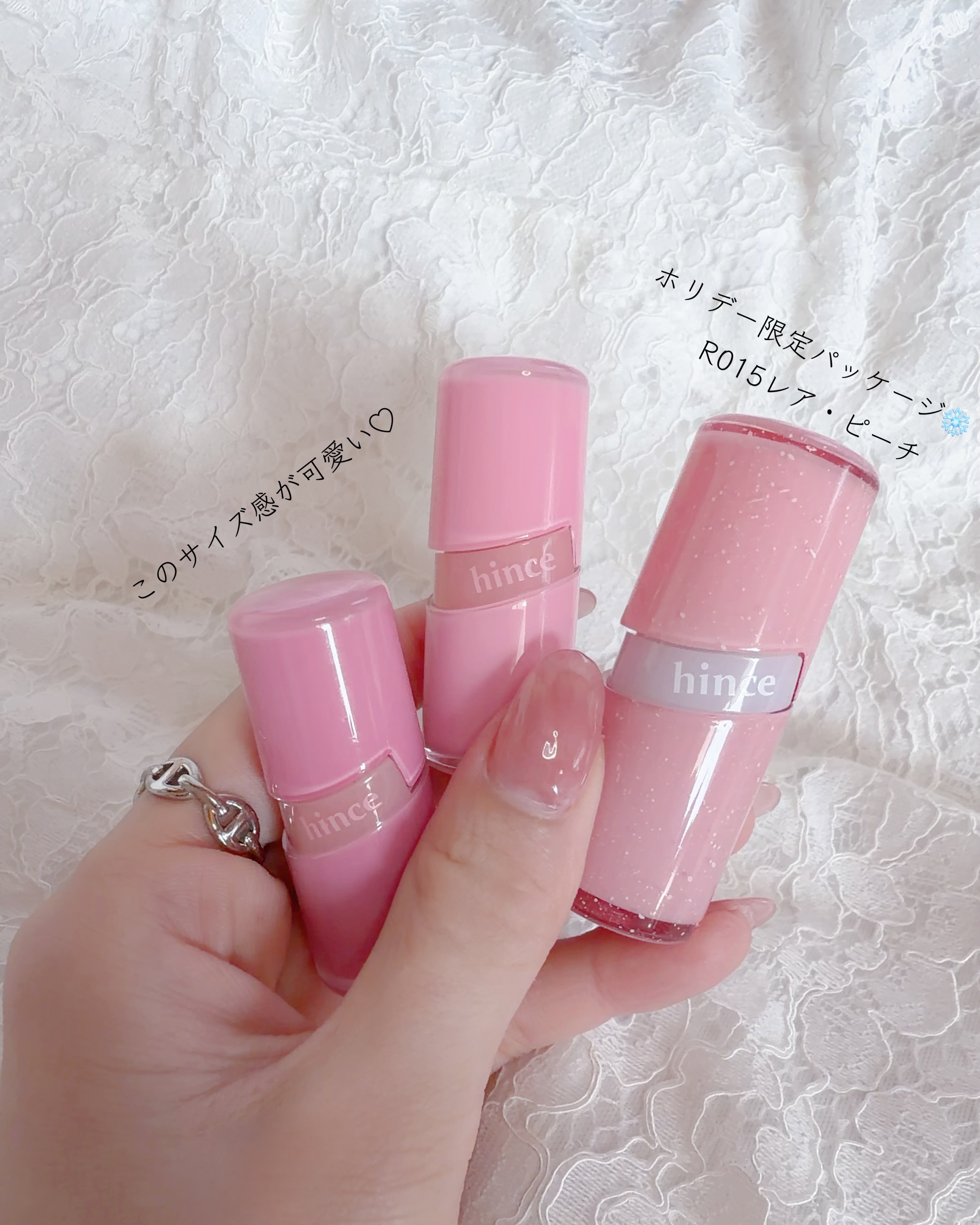 ロウグロウジェルティント/hince/リップティントを使ったクチコミ（3枚目）