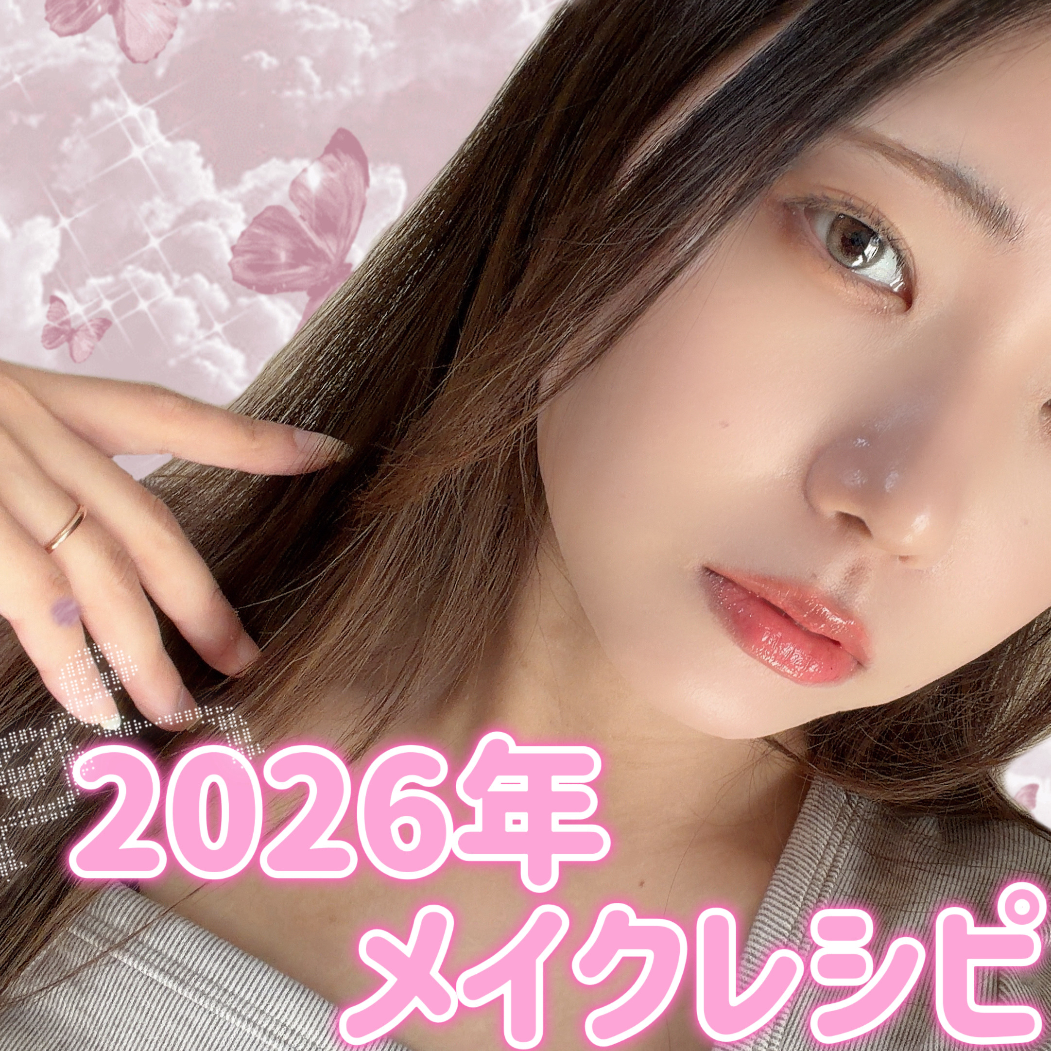 パーフェクトスタイリストアイズ/キャンメイク/アイシャドウパレットを使ったクチコミ（1枚目）