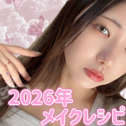 パーフェクトスタイリストアイズ/キャンメイク/アイシャドウパレットを使ったクチコミ(1枚目)