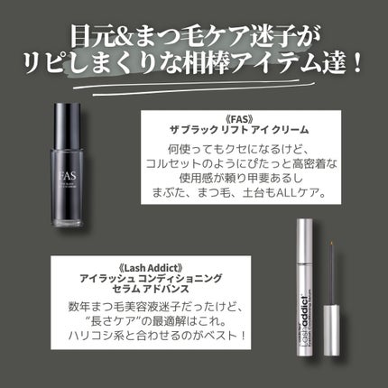 talico on LIPS 「【アラフォー混合肌のスキンケア編ベスコス2025👑】投稿にまと..」(9枚目)