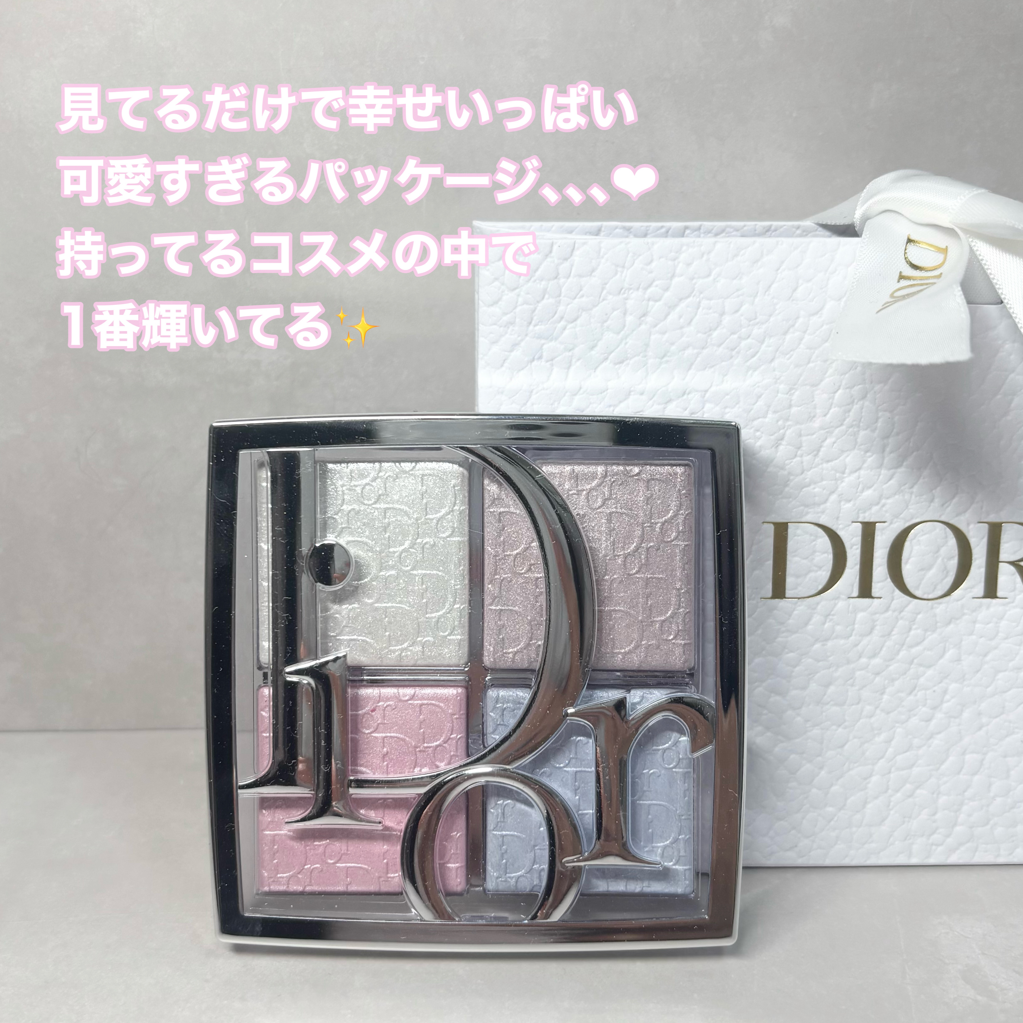 Dior バックステージ グロウ マキシマイザー パレットのクチコミ「ご褒美コスメDior💗
トキメキが止まらない可愛すぎるハイライト‼︎

誕生日プレゼントとして.....」（2枚目）