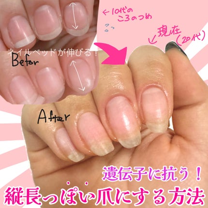 オイルインキューティクルプッシャーペン/ビューティーワールド/ネイル用品を使ったクチコミ(1枚目)