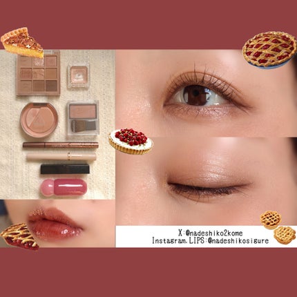 なでしこ on LIPS 「今日はデイジークのミューテッドナッツとクレームドマロン🥜🌰闇モ..」(1枚目)