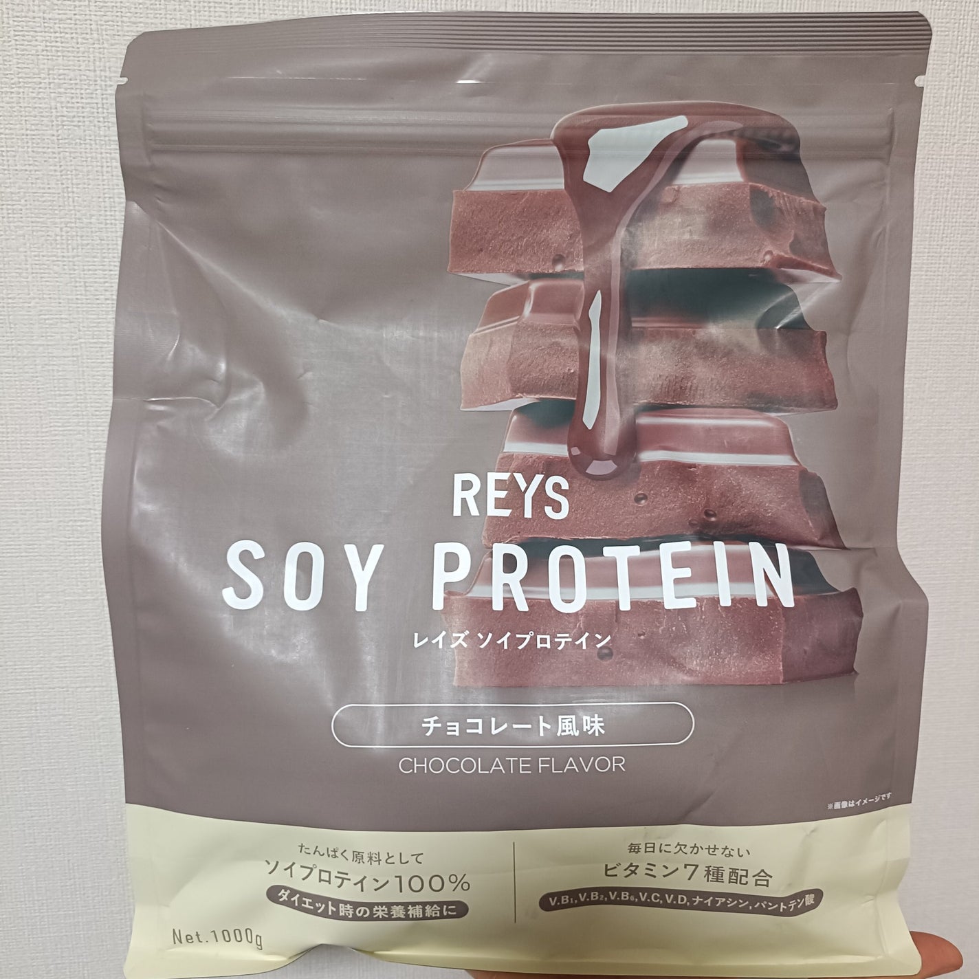 REYS ソイプロテイン/REYS/ソイプロテインを使ったクチコミ(1枚目)