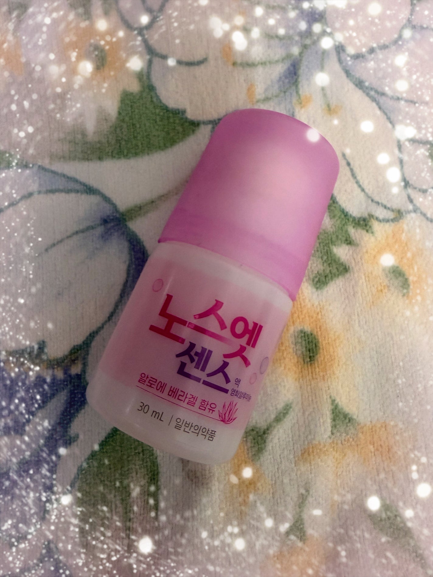 ノースエットエッセンス/シンシン製薬/デオドラント・制汗剤を使ったクチコミ(1枚目)