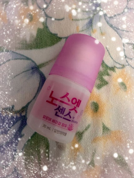 ノースエットエッセンス/シンシン製薬/デオドラント・制汗剤を使ったクチコミ(1枚目)