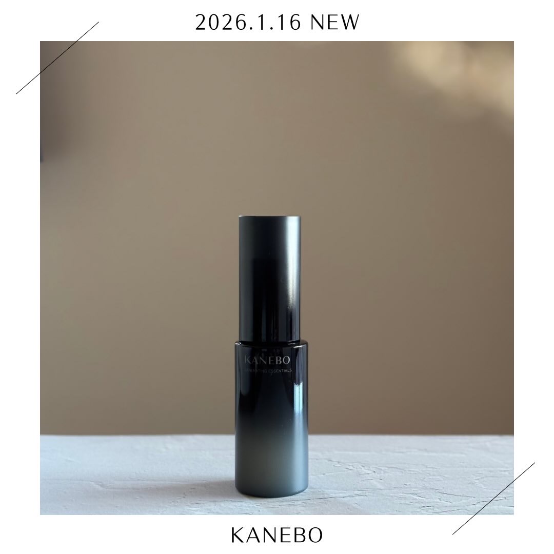 カネボウ　ジェネレイティング　エッセンシャルズ/KANEBO/化粧水を使ったクチコミ（1枚目）