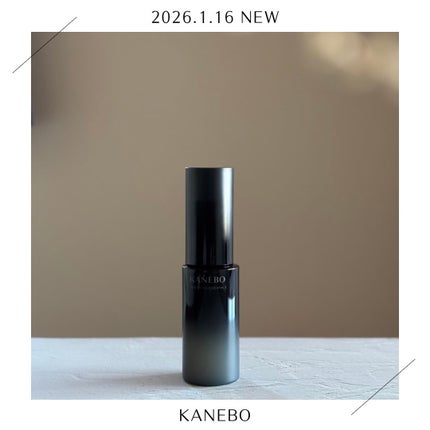 カネボウ ジェネレイティング エッセンシャルズ/KANEBO/化粧水を使ったクチコミ(1枚目)