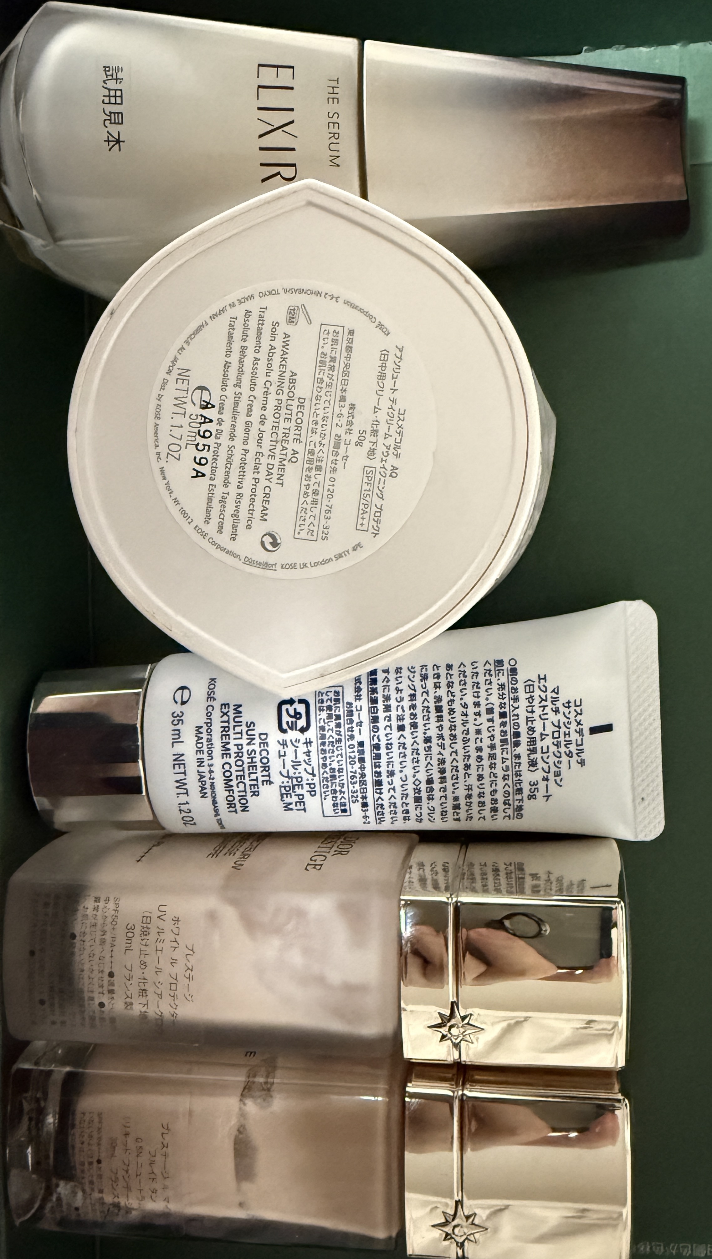 DECORTÉ サンシェルター マルチ プロテクション ベリーウォーターレジスタントのクチコミ「【使った商品】
コスメデコルテＡＱ アブソリュートエマルジョン
コスメデコルテＡＱ アブソリュ.....」（2枚目）