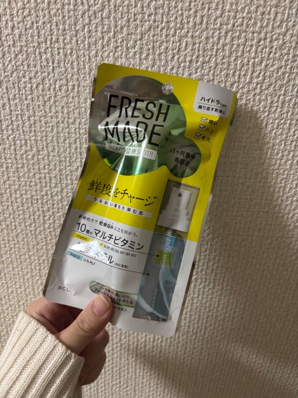 レディーゴーVMショット HY/フレッシュメイド/美容液を使ったクチコミ(1枚目)