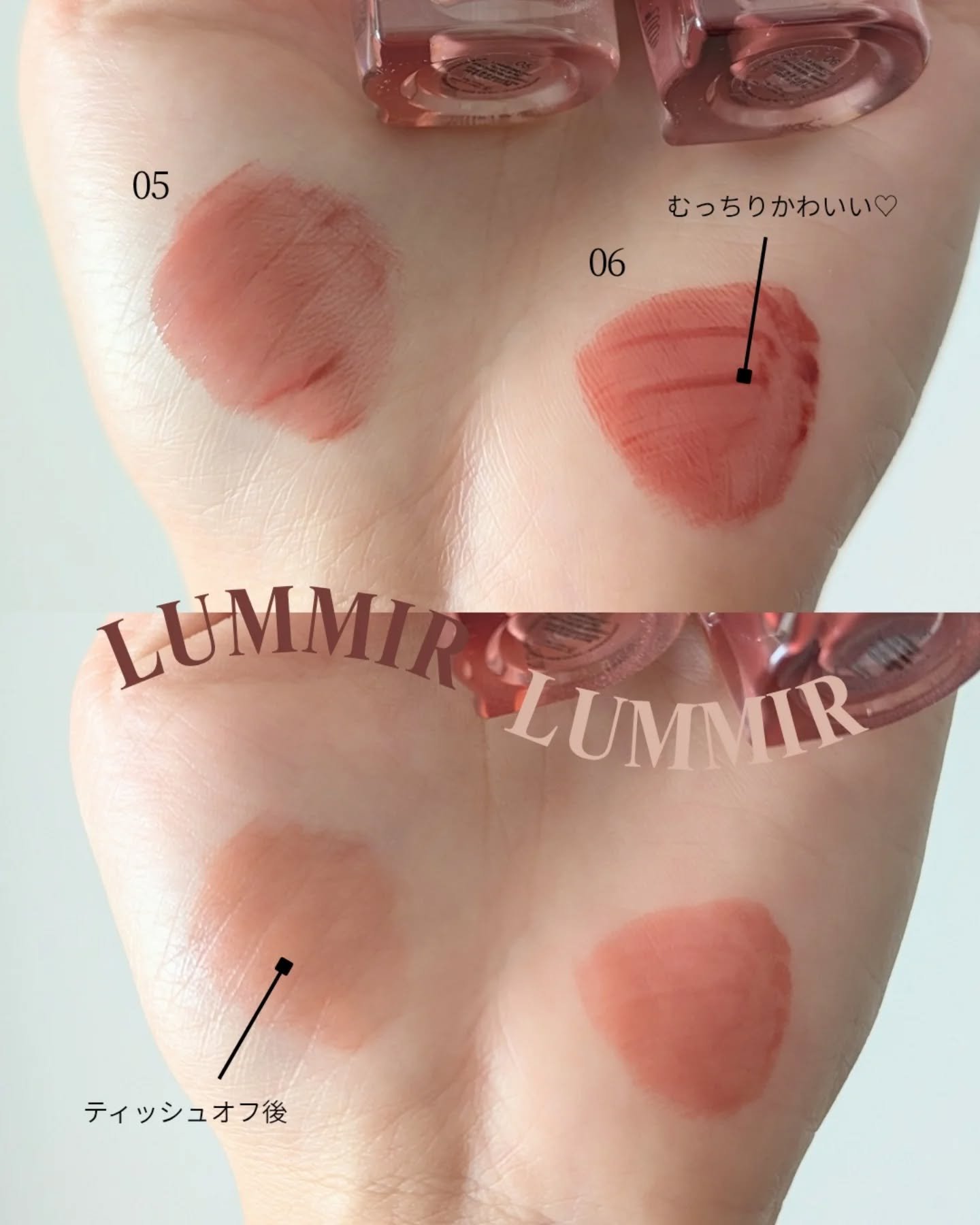 ONECOATグロウティント/ルミル/リップティントを使ったクチコミ（2枚目）
