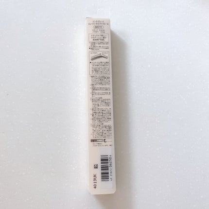 ビューティーガイドアイブロー N/インテグレート/リキッドアイブロウを使ったクチコミ(8枚目)