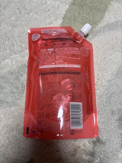 髪&地肌うるおう寝ぐせ直し和草シャワー/いち髪/ヘアミストを使ったクチコミ(2枚目)