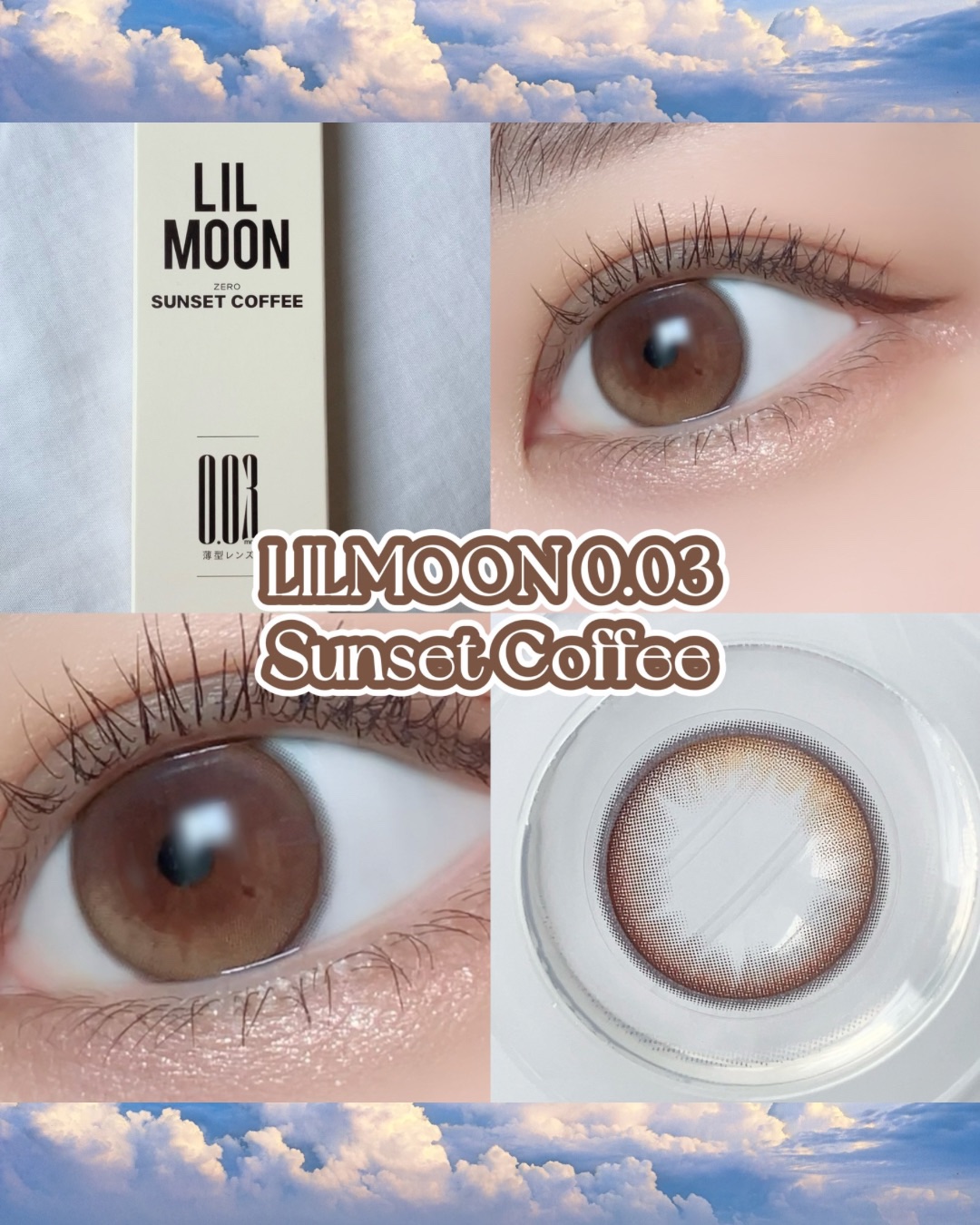 ライトオンアイズシャドウパレット/ルミル/アイシャドウパレットを使ったクチコミ（2枚目）