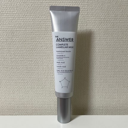 THE ANSWER コンプリートラメラミルク/THE ANSWER/ヘアミルクを使ったクチコミ(1枚目)