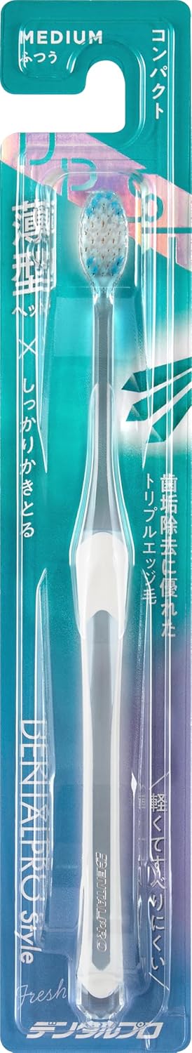 フレッシュ <fresh>