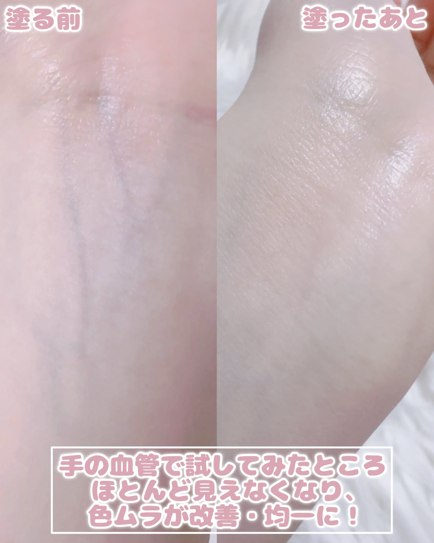 グロウフィットセラムカバークッション/ダルバ/クッションファンデーションを使ったクチコミ(7枚目)