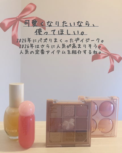 ウォーターベールプライマー/dasique/化粧下地を使ったクチコミ(2枚目)