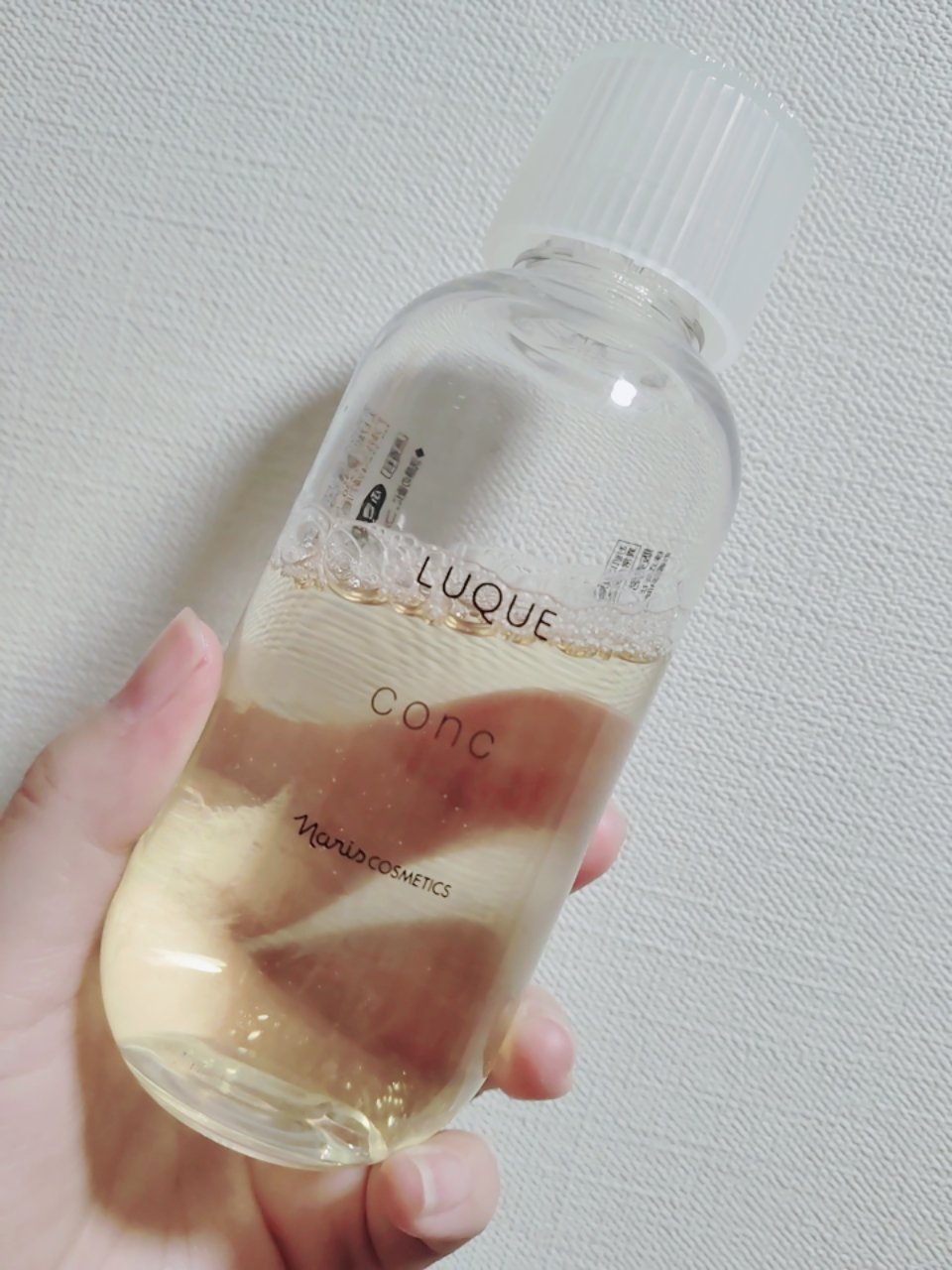 　　　　ナリス化粧品　ルクエ コンク

みなさん、こんばんは☺
ナリス化粧品　ルクエ コンクを紹介します。

さらっとしていてスーッとふきとりできる化粧水。
見た目も可愛くてお気に入り🤍


＃ナリス化粧品
＃ルクエ コンク